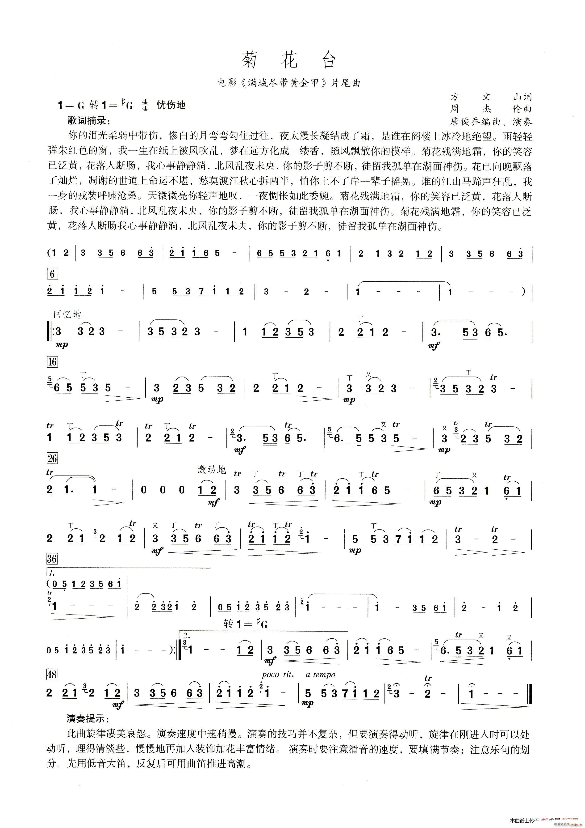 ջ_ ʾ(ѺV)1