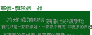 (hu )(hu )(ָV)3