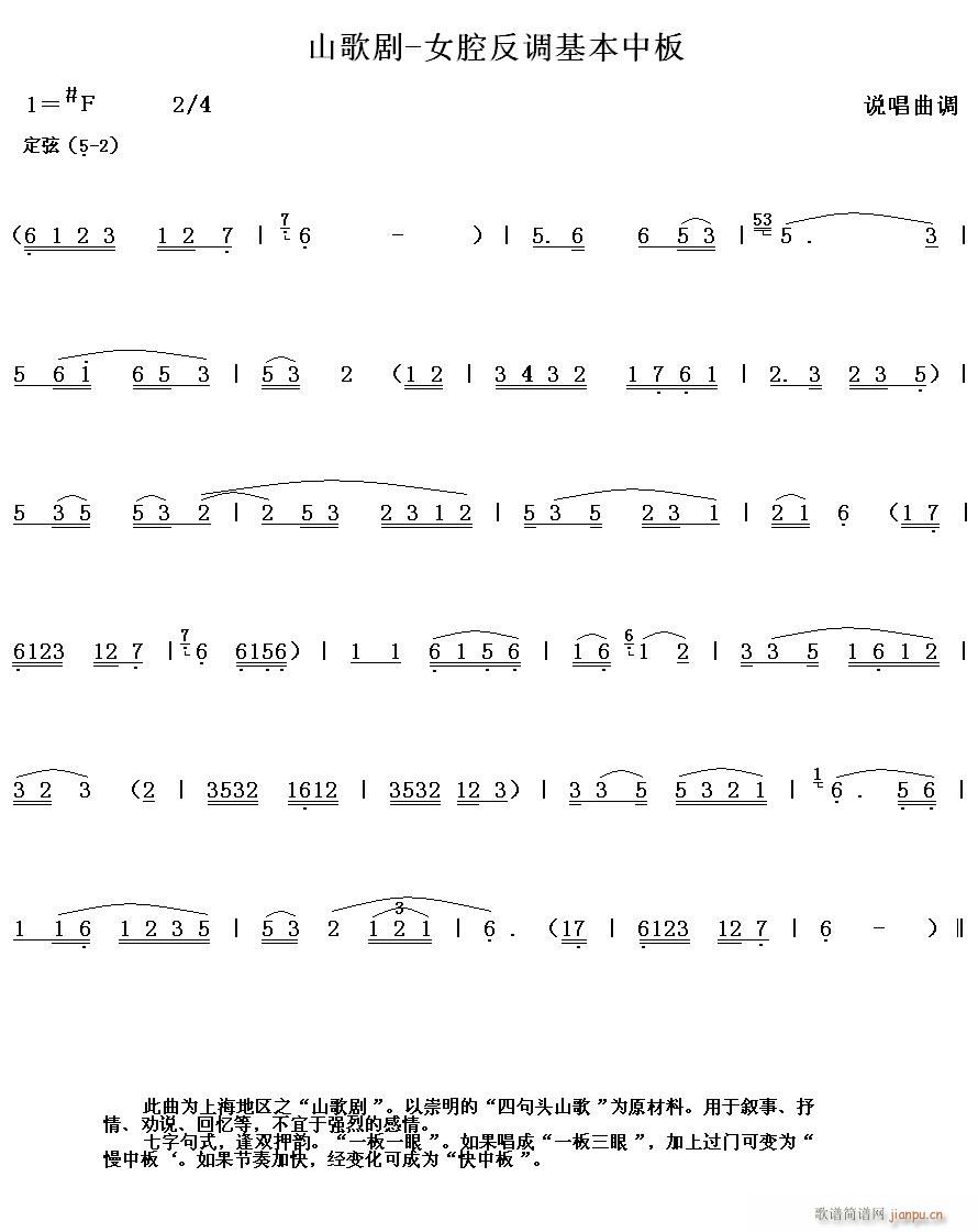 ɽ脡 Ůǻ{а(ʮּ)1