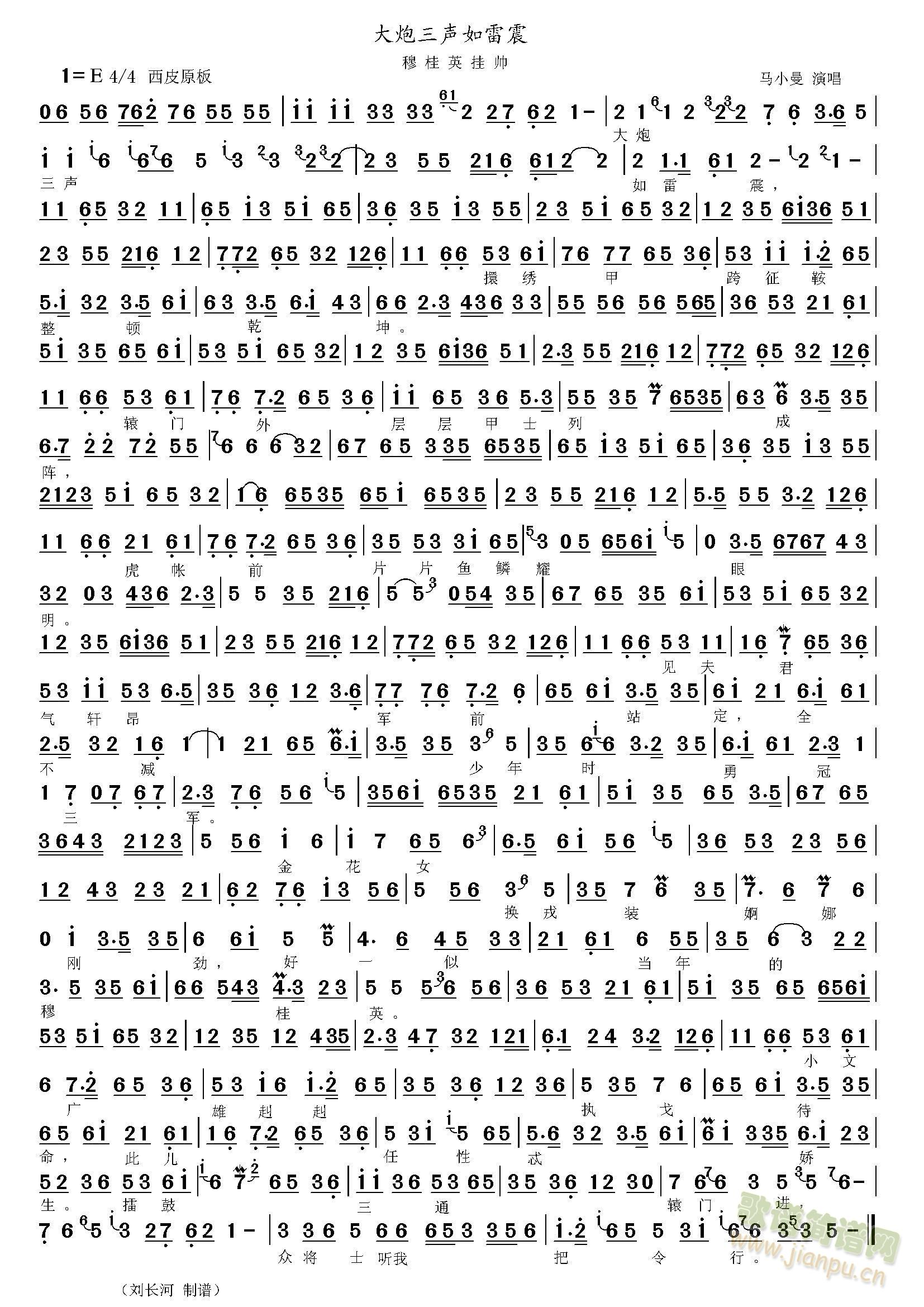 ¹Ӣ쎛 (ʮּ)1