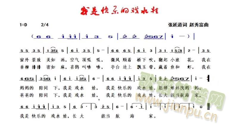 ǿ옷(l )đˮ(ָV)1