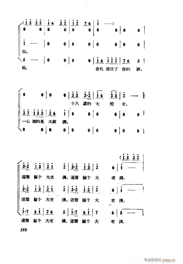 СڽY 脡 ȫ 101 149(ʮּ)14