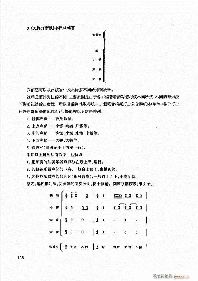 (l )̳ 121 180(ʮּ)18