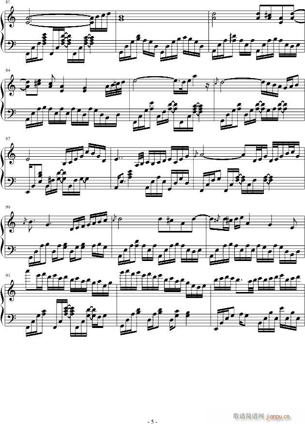 Ӱ(V)5