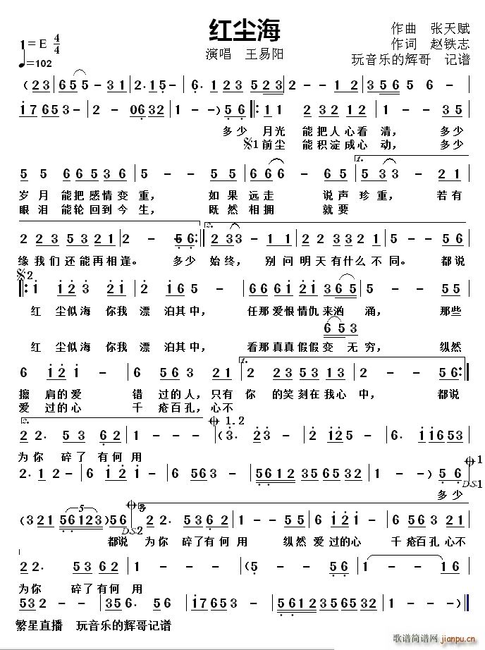 tm(ָV)1