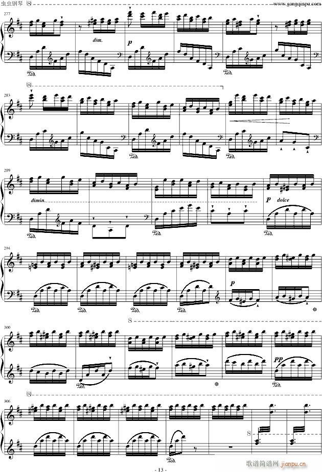 (V)13