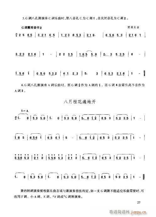 21-40(ѺV)7