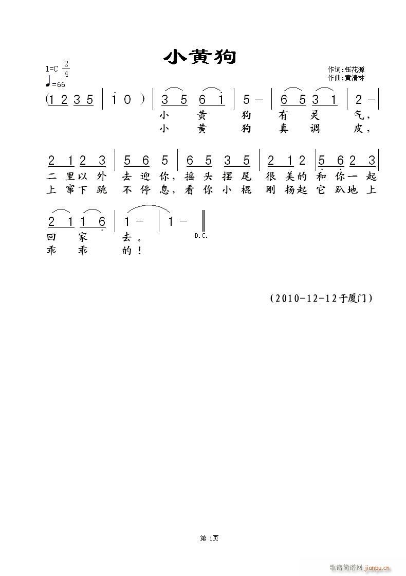 СS(ָV)1