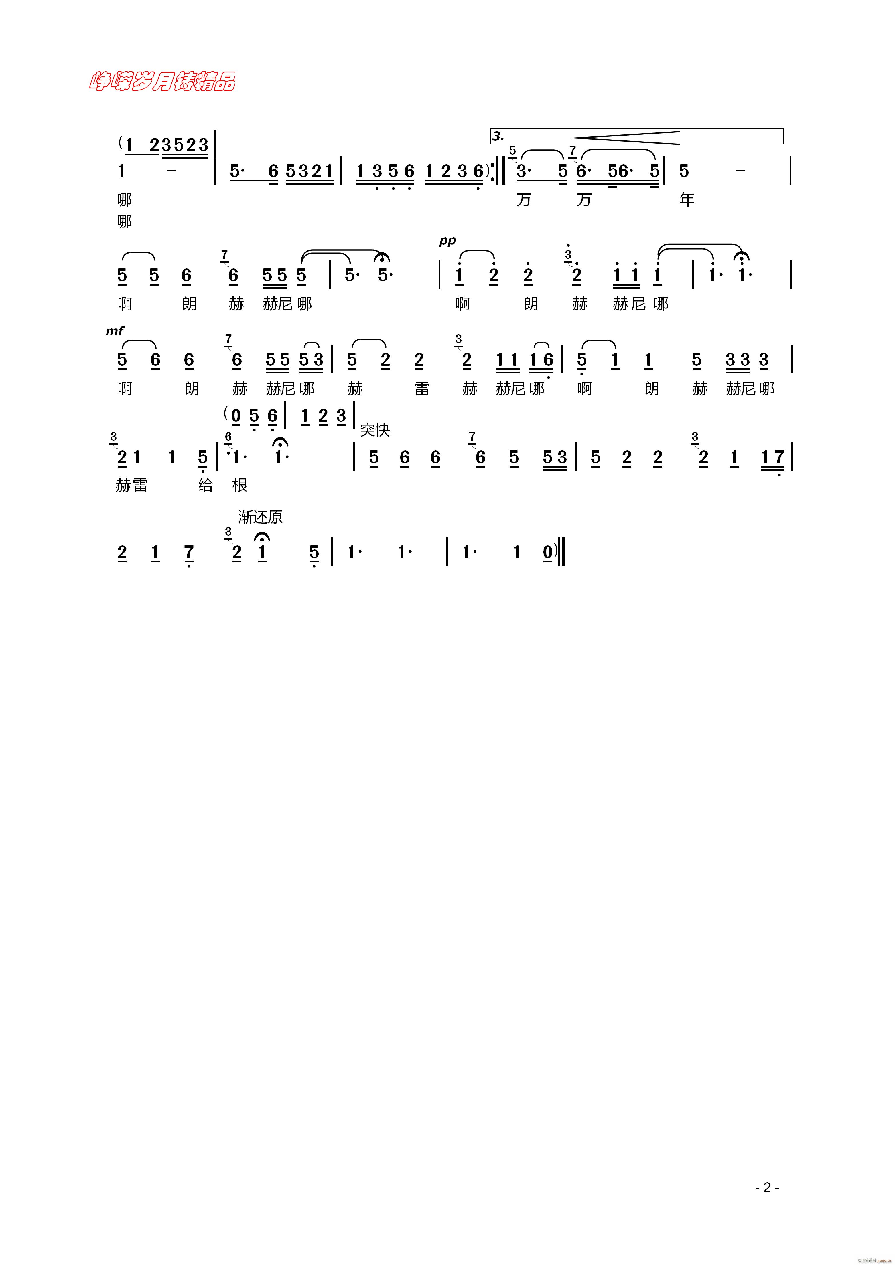 Kﴬ  꾫Ʒ(ʮּ)1