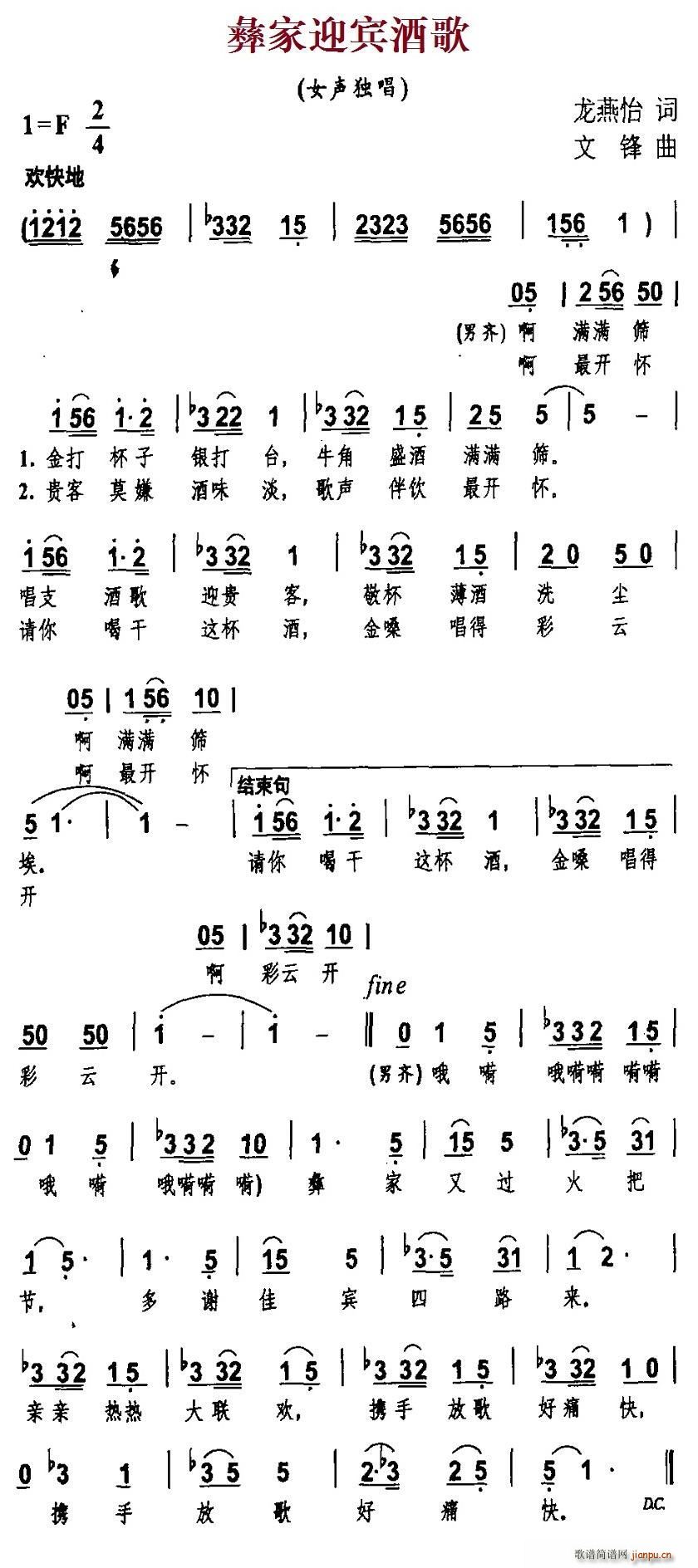 ͼӭeƸ(ָV)1