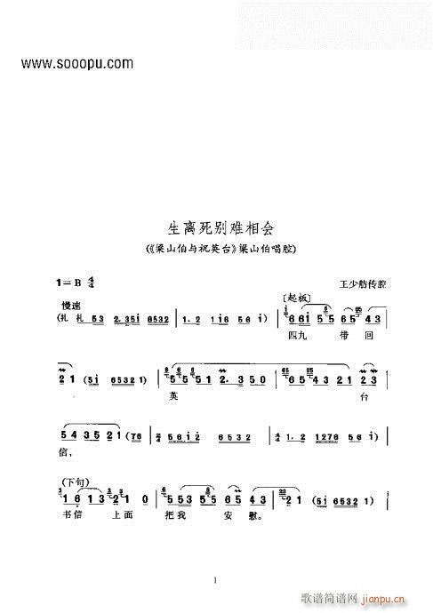 xey(hu )-S÷(ԥV)1