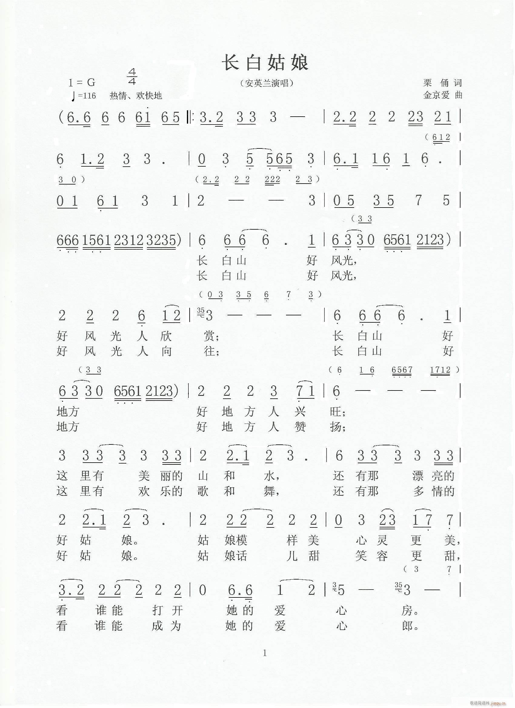 L(chng)׹(ָV)1