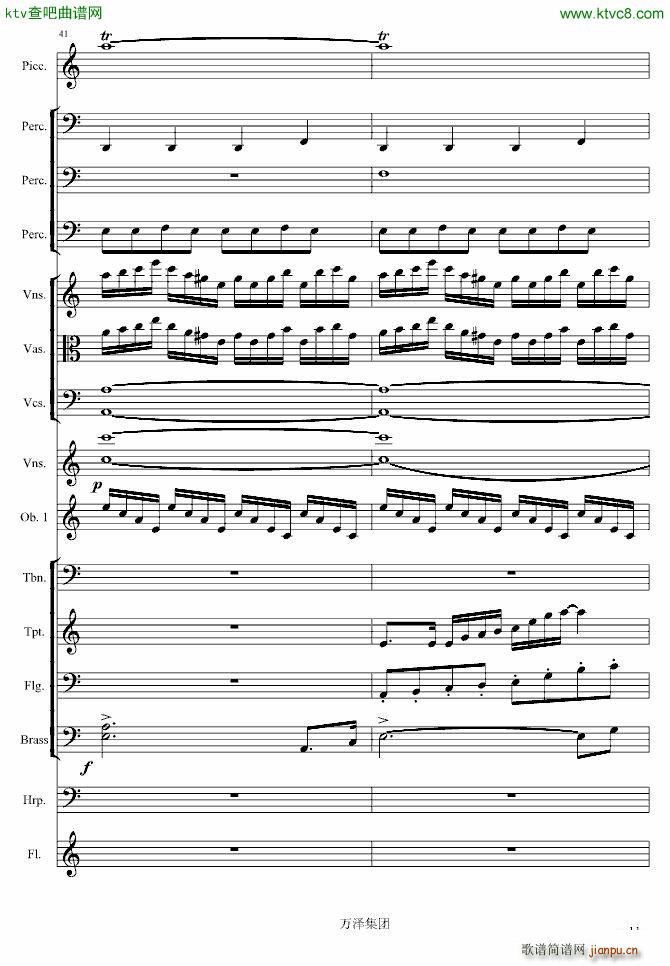 (V)11
