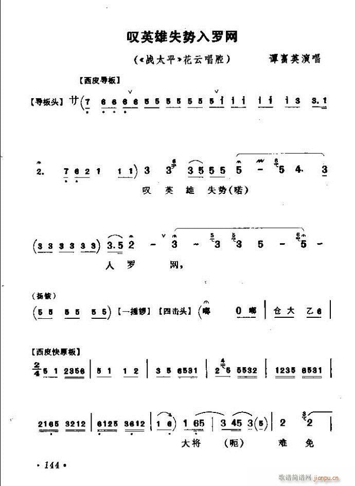 (zh)ǻx ϼ 121 180(V)24