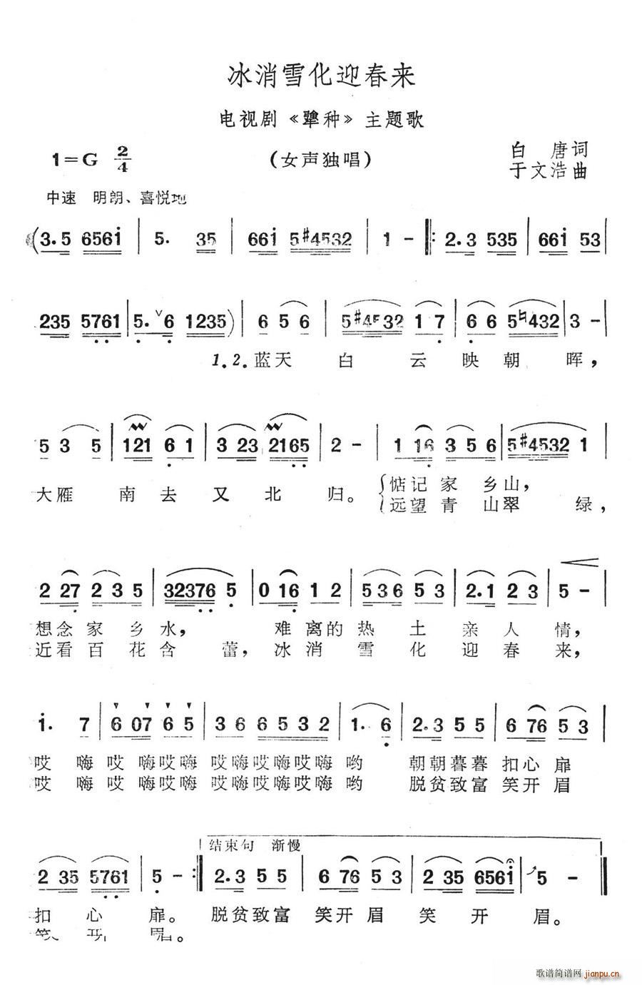 ѩӭ(li)(ָV)1