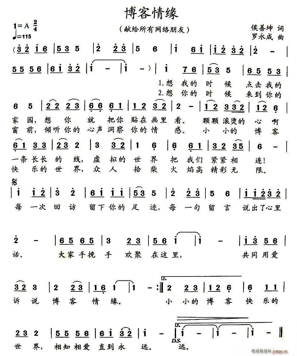 龉(ָV)1