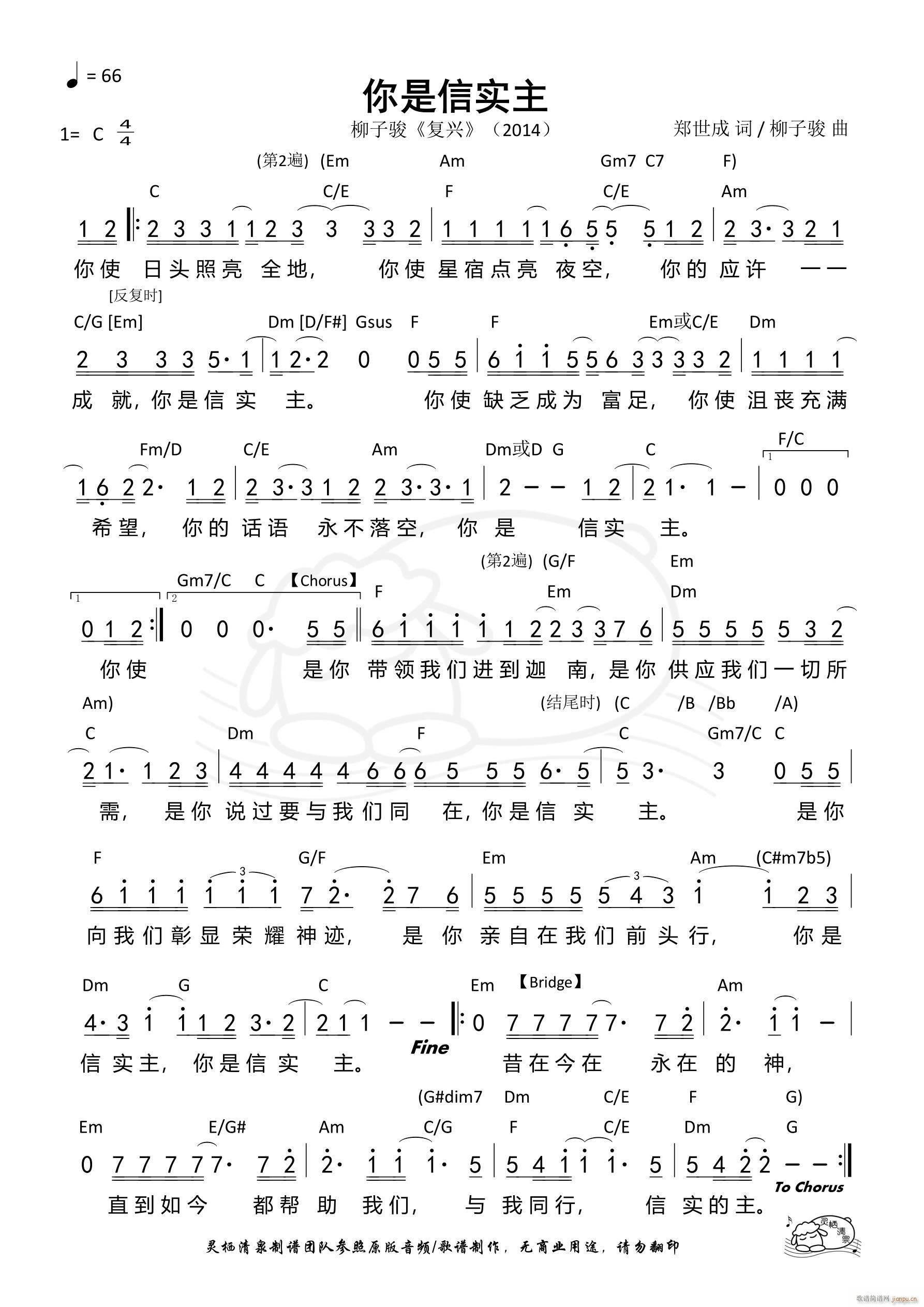 Ō(sh) C{ 903(ʮּ)1