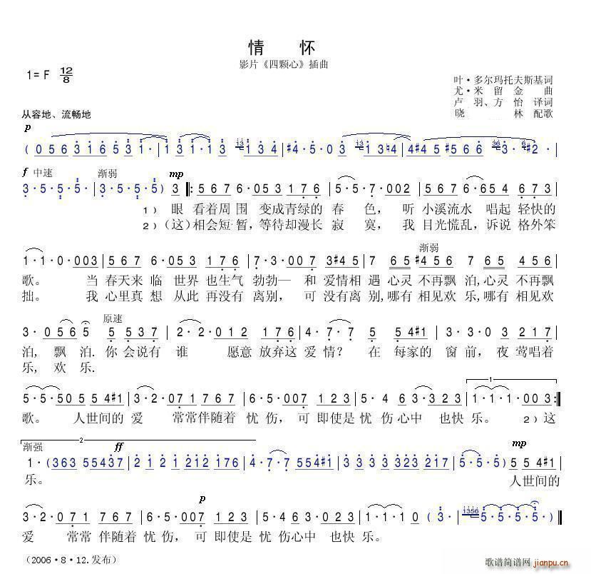  K(lin)Ӱ w (ʮּ)1