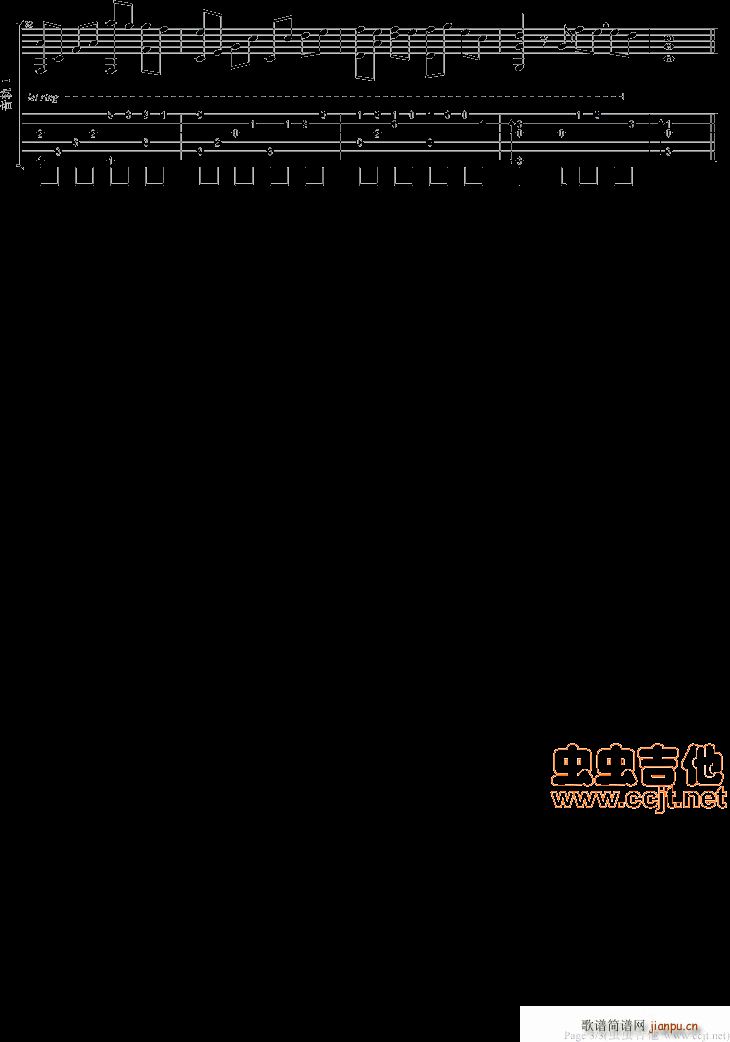 Ըһ (ָV)3