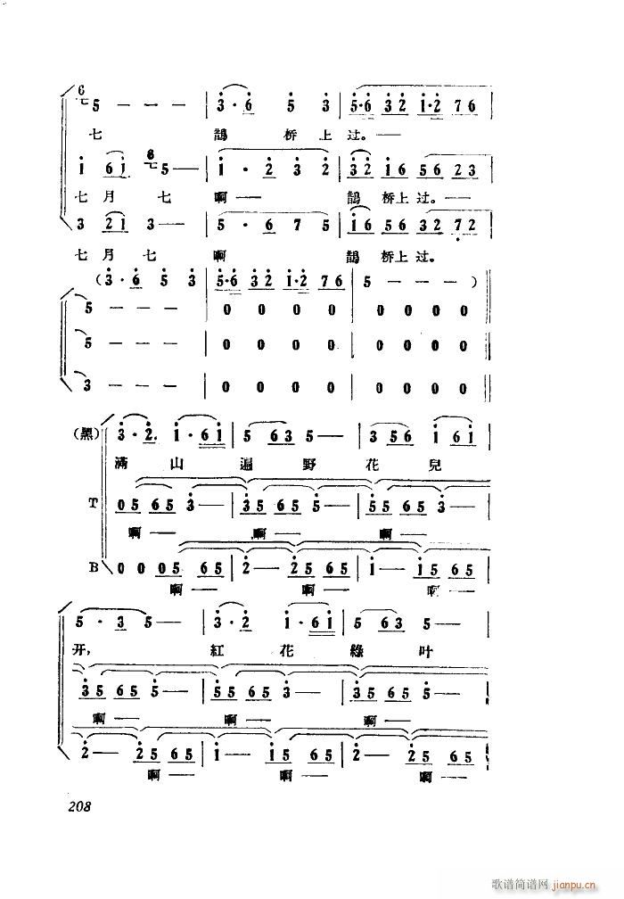 СڽY 脡 ȫ 101 149(ʮּ)36