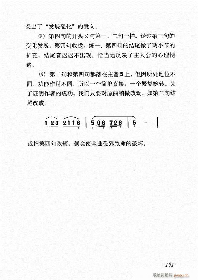 ʮv61 135(ʮּ)41