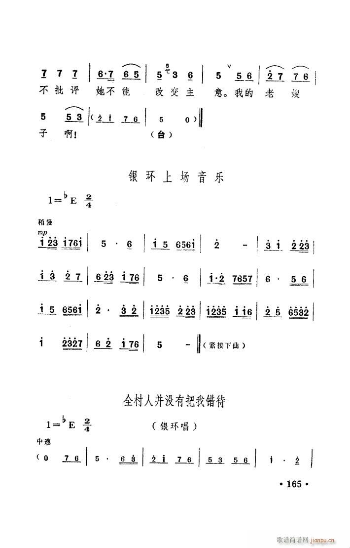 (yng) ԥ _ 051 100(ԥV)44