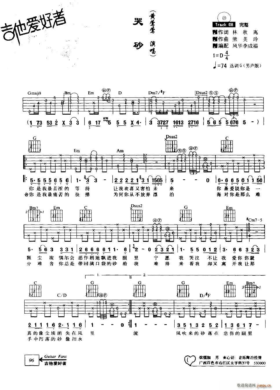 ɰ L(fng)Aɸ(V)1