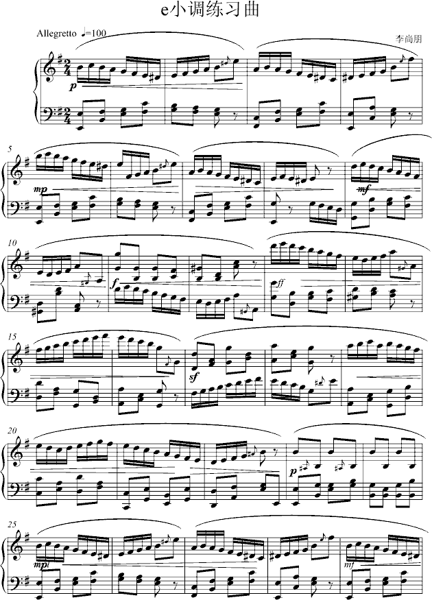 eС{(V)1