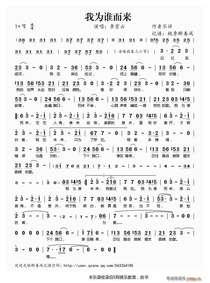 Ҟl(shu)(li) (ָV)1