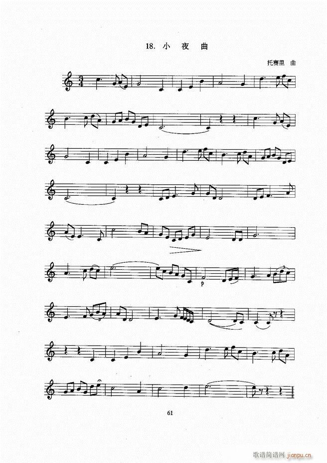С̖ 61 129(ָV)1