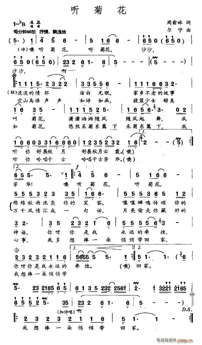  (tng)ջ(ָV)1