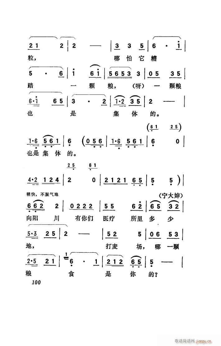 (yng) 脡 001 050(ʮּ)32