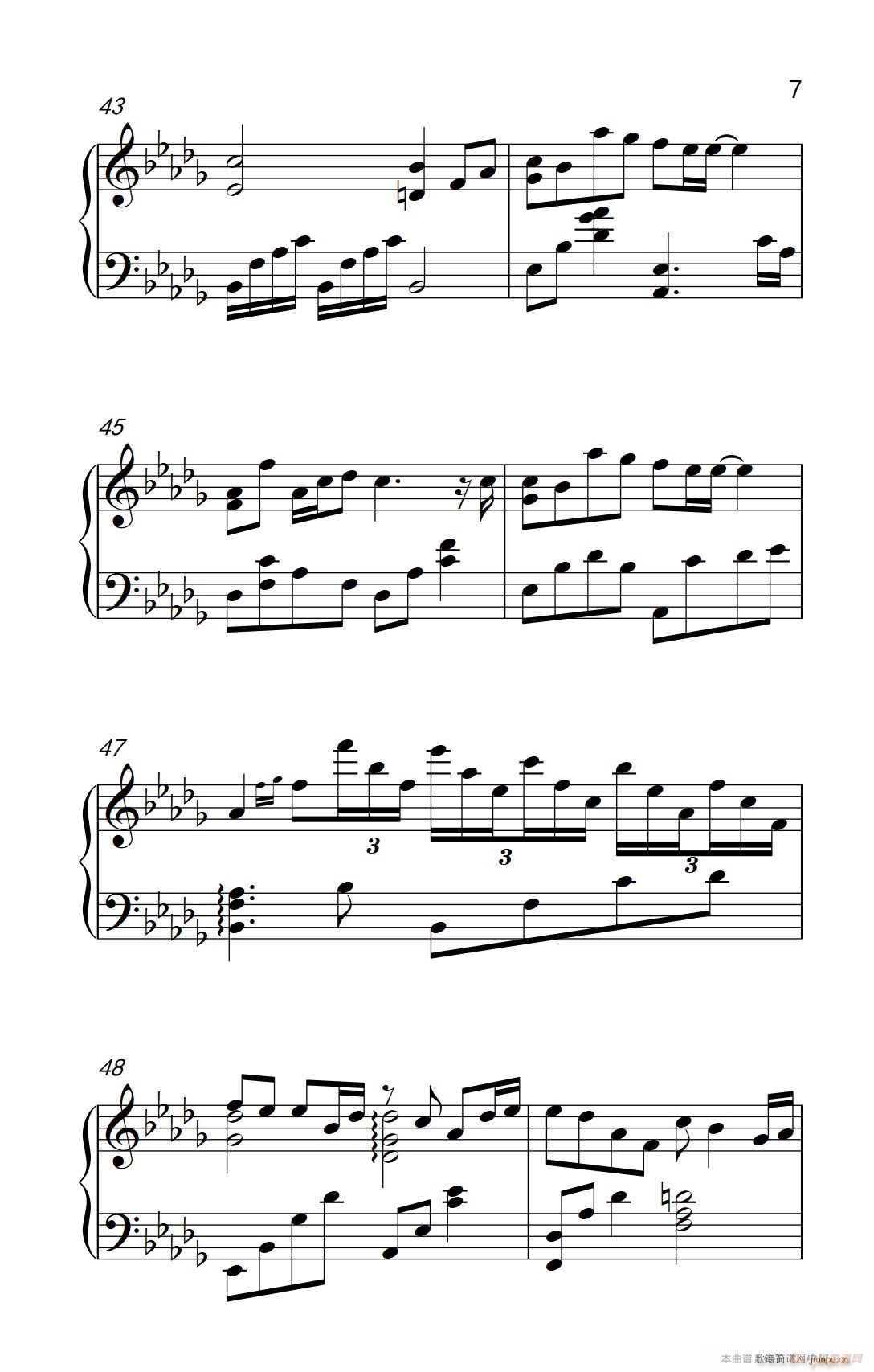 `H(V)7
