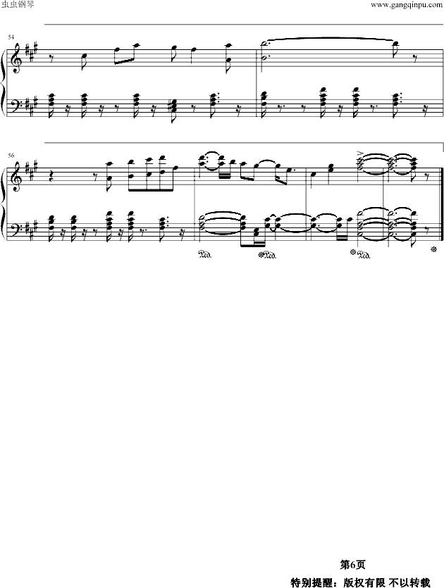 (i)̽(V)6