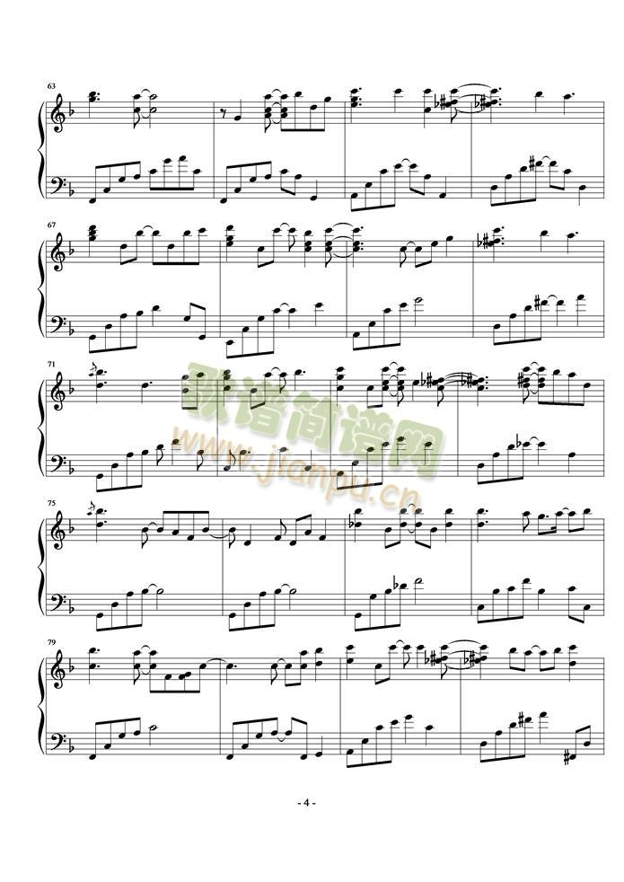 Dream-Yiruma(V)1