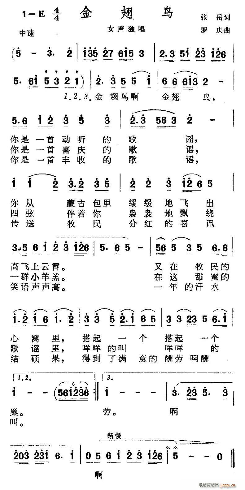 B(nio)(ָV)1