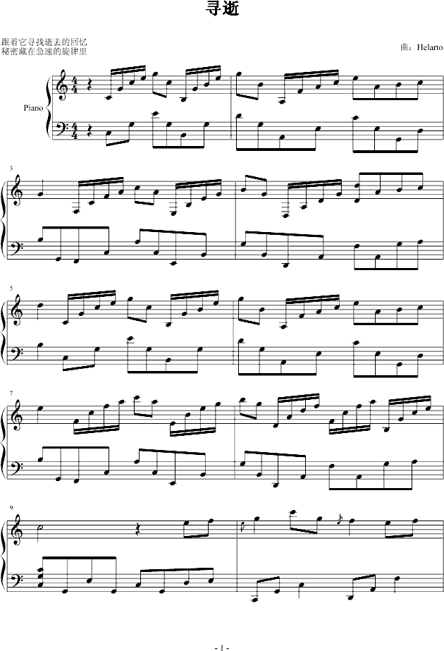(V)1