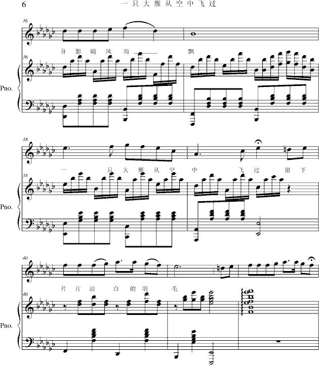 һֻĿw^(gu)(V)6