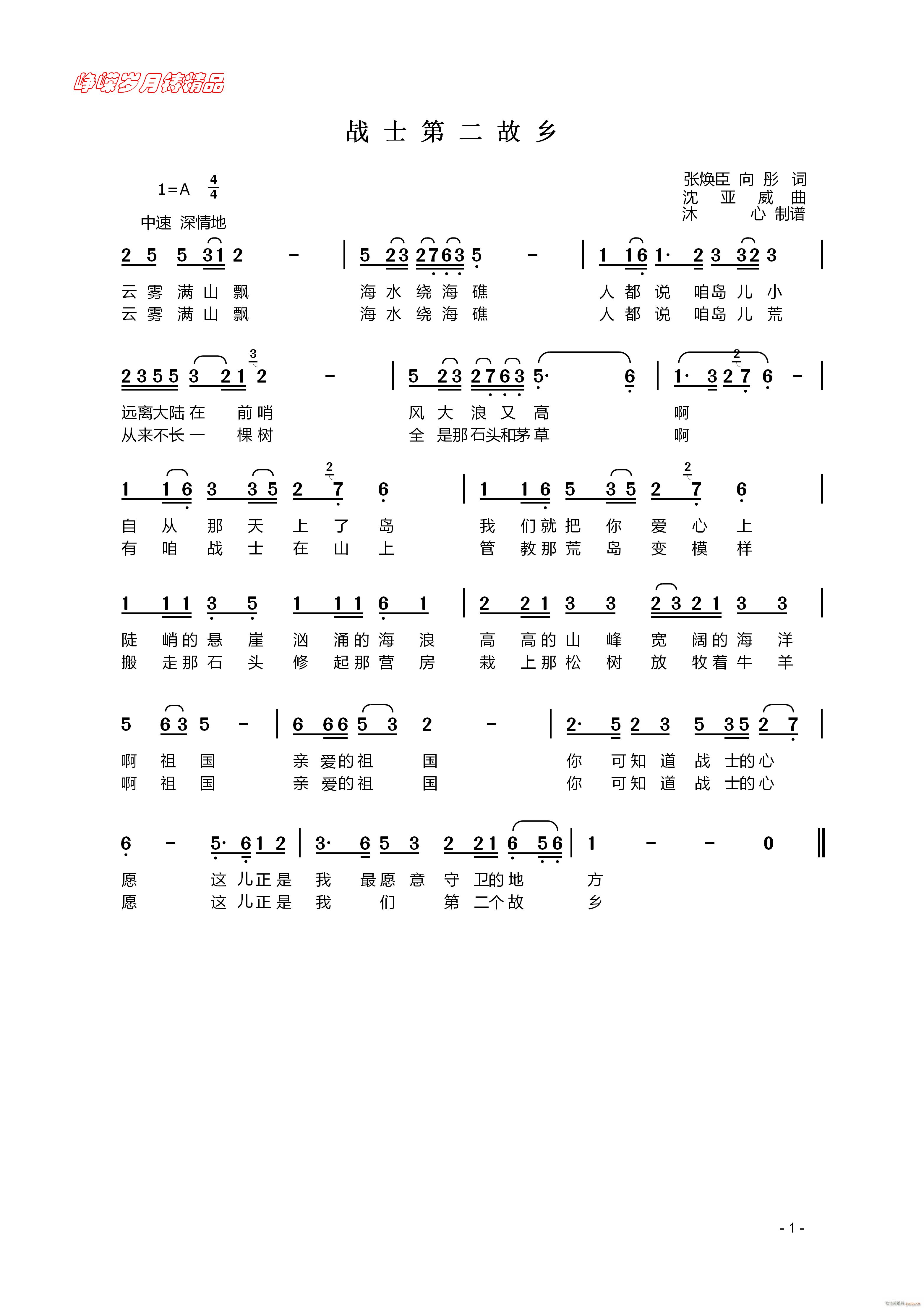 ʿڶl 꾫Ʒ(ʮּ)1
