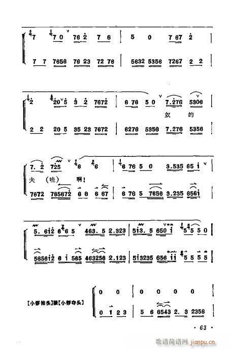 ÷mǻx61-80(V)3