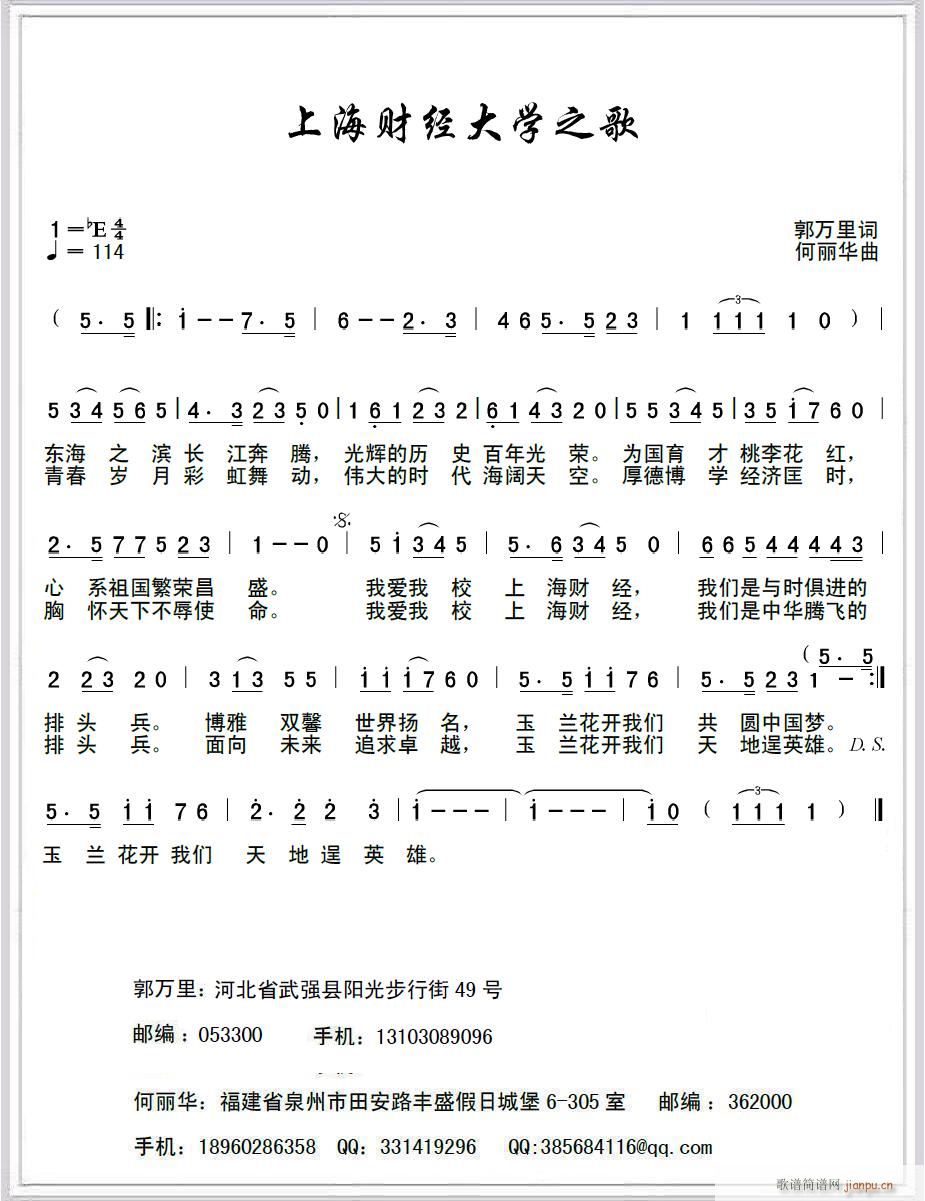 Ϻؔ(jng)W(xu)Ժ֮(ָV)1