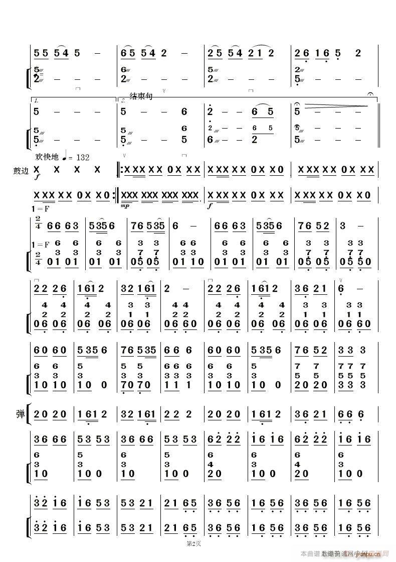 L(fng) (l ) (V)15