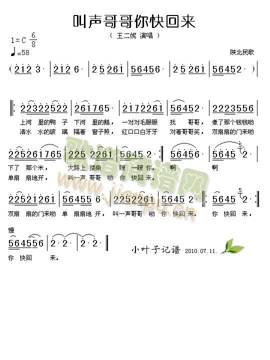 ؁(li)(ָV)1