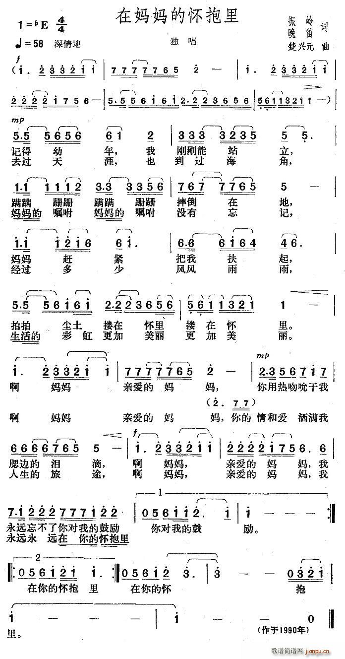 ڋđѱ(ָV)1