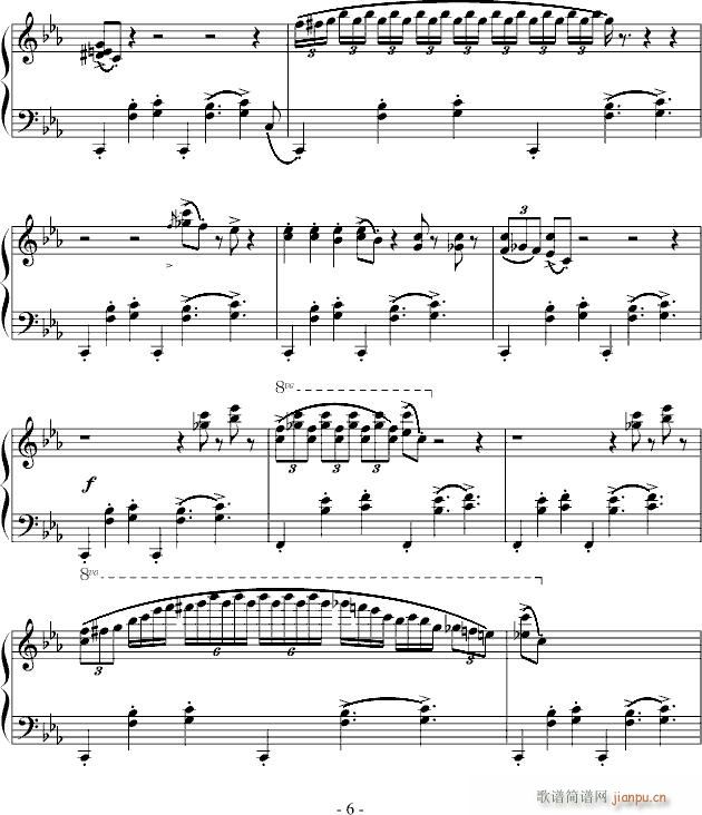 Crazy Rhythm(V)6