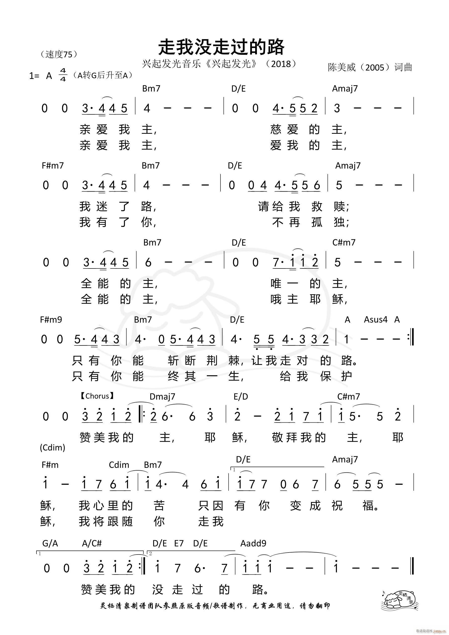 қ](mi)^(gu)· 1025(ʮּ)1