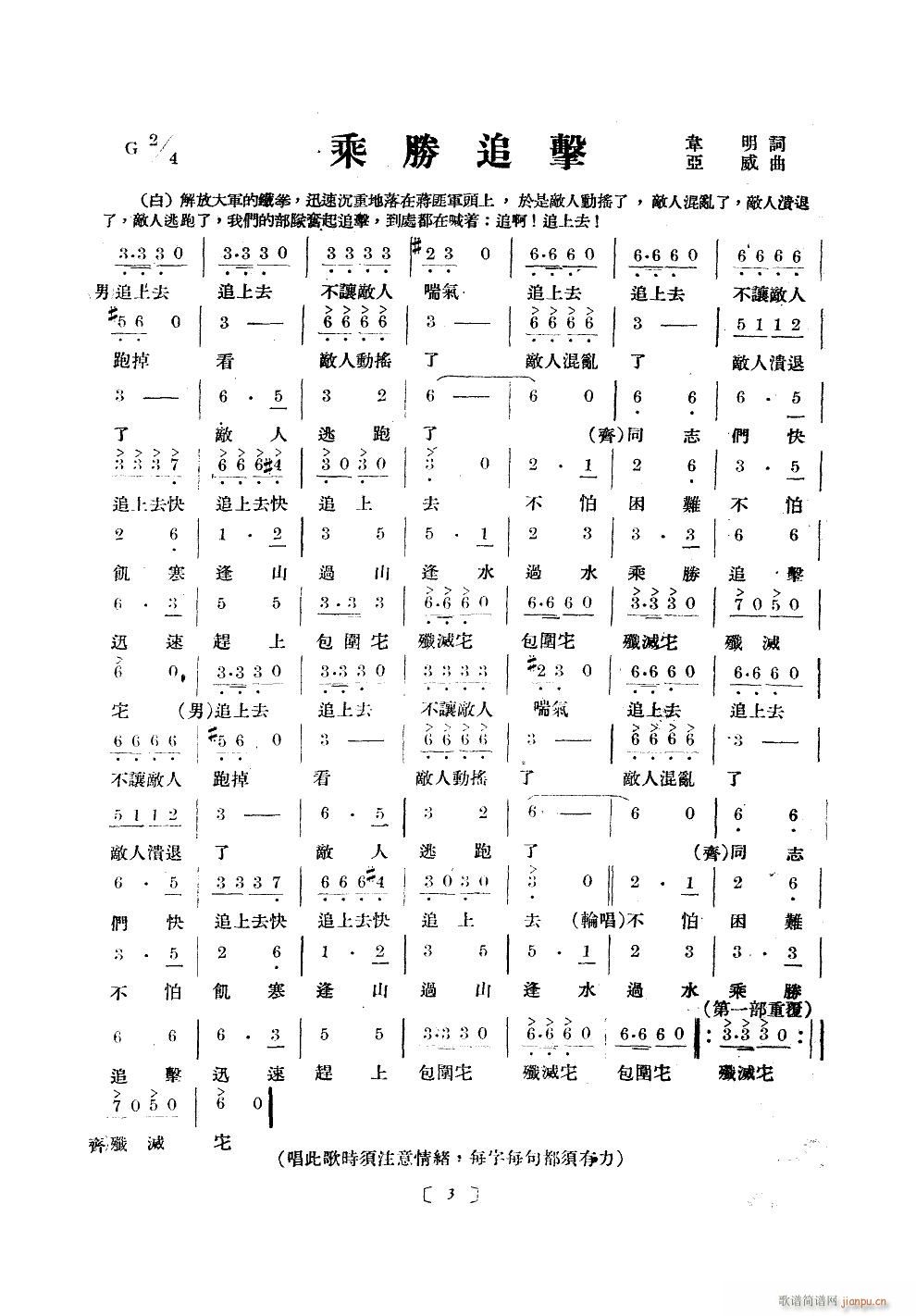 ۽M ϳ ʮΰ汾(ʮּ)3