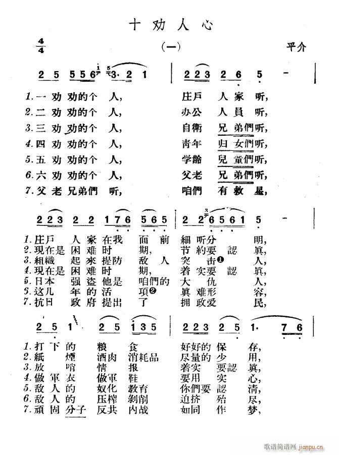 ʮ(ָV)1