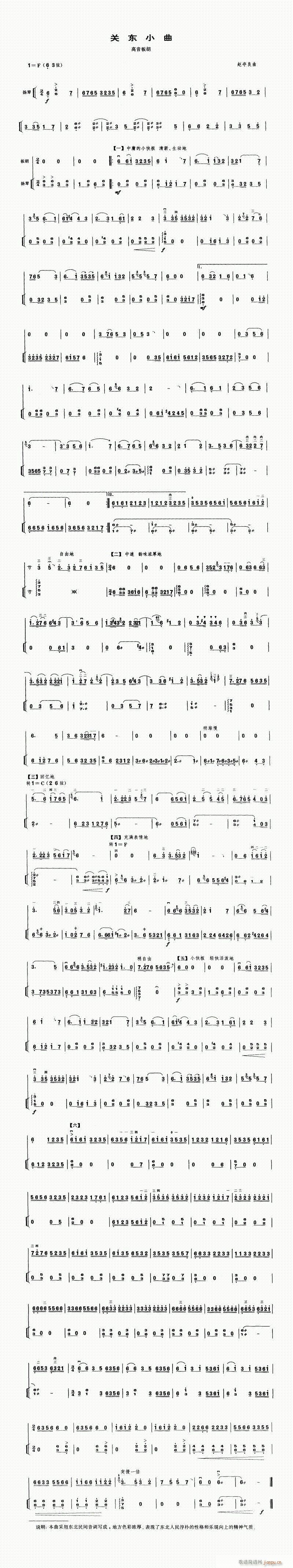 -P(gun)|С(V)1