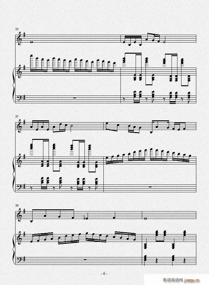 o(w)} С(СV)6